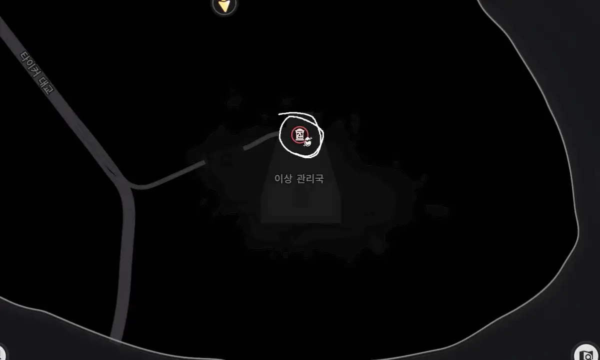이환 이상관리국 일화 2개