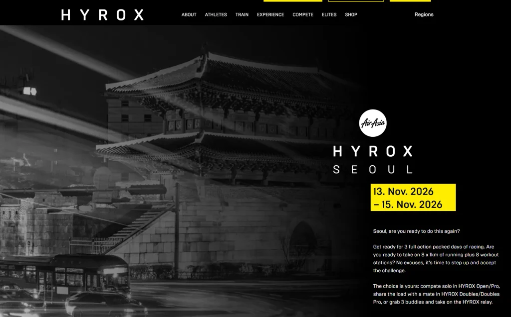 하이록스